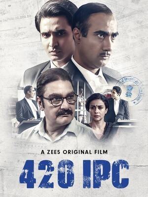 420 IPC 2021 hd print Movie